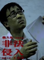 久久嫩草