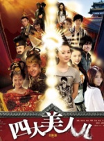 91网在线