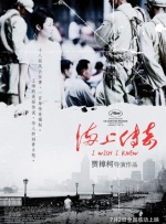 97蜜桃网