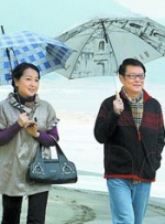 央视网天气预报
