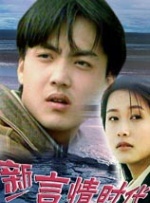 日韩精品一区第一页
