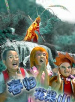 天堂一区二区三区精品