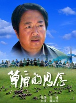 97se狠狠狠综合亚洲狠狠