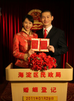 国产精品色内内在线播放