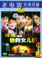 久久久不卡网国产精品一区