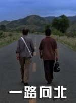欧美大片一级特黄