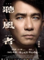 中文字幕激情