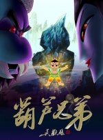 欧美一区二区三区不卡免费观看