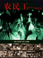 我的爱，宥丽