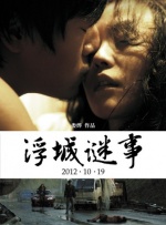 亚洲视频在线网站