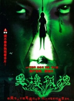 np打开双腿强迫h