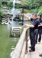 www7777com视频免费观看