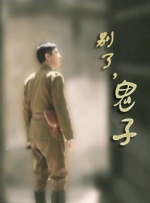 三上悠亚破解版