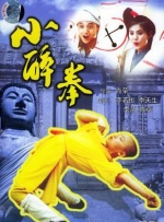 少妇雅琪