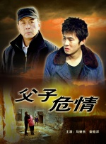 182在线免费观看