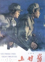 杜奇2