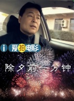 亚洲第一在线视频