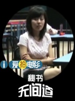 亚洲欧洲日韩国产