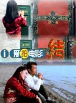 求求不满解决师嫂子