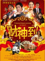 麻豆久久婷婷国产综合五月