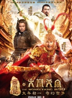 火热的房地产小姐