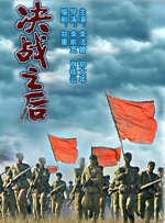 av天天网