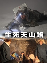 免费看91毛片