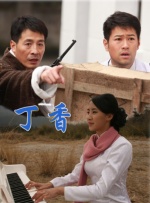 久久久综合网