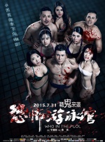 久久精品免费一区二区三区