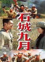 伊人久久天堂