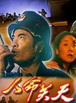 酒鬼的女同学
