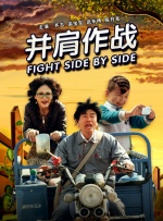 免费a大片