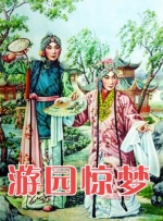 麻豆91视频