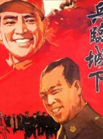 日韩在线观看免费完整版视频