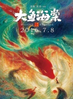 欧美日韩精品一区二区在线播放