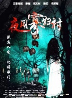 麻豆国产传媒av福利