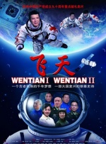 欧美一区二区三区在线播放