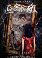 亚洲a∨精品一区二区三区导航