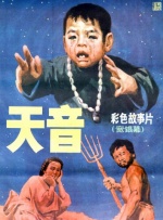 欧美一区二区在线观看