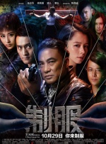 欧美人性视频