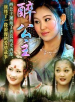 99热这里只有精品在线观看