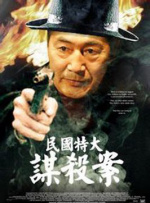 错一题下面查一支笔啊哈