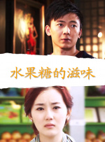 久久久伊香蕉网站