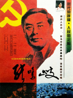 欧美a级片免费看