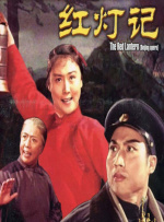 朝气蓬勃的岳母家生活