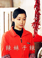 国产亚洲欧美日韩在线观看不卡