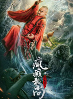 久久嫩模