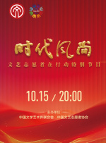 国产视频久