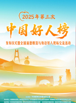 导师_美味的性秘密课