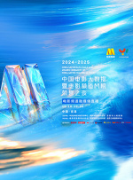 精品国产免费观看一区